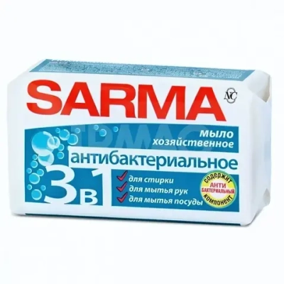 Мыло хозяйственное САРМА с антибактериальным Эффектом140гр.