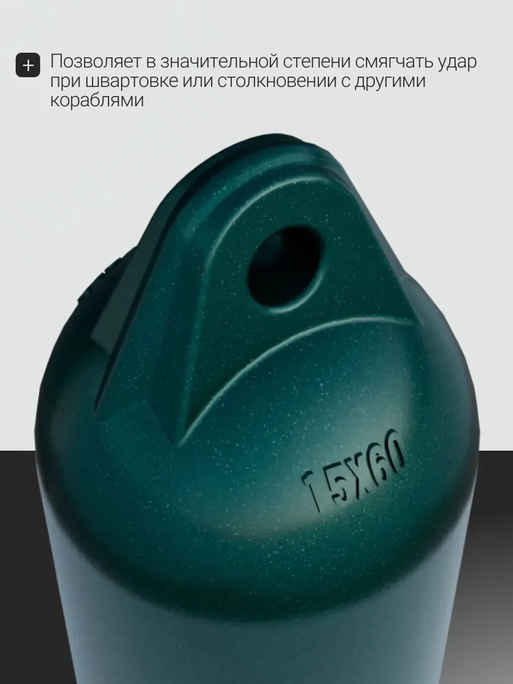 К-кт Кранцев (4 шт) с шнурами 15*60см (зелён. мет)