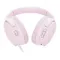 Bose QuietComfort Headphones Petal Pink