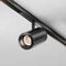 Трековый светильник Maytoni Technical EXILITY X Focus Zoom TR244-4-12WTW-DD2-B