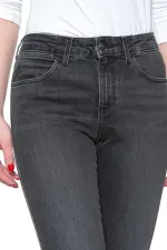 Джинсы SKINNY W28KJF21R