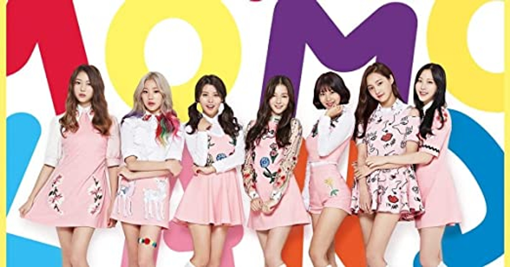 Альбом Momoland - Welcome to momoland 1st Mini Album