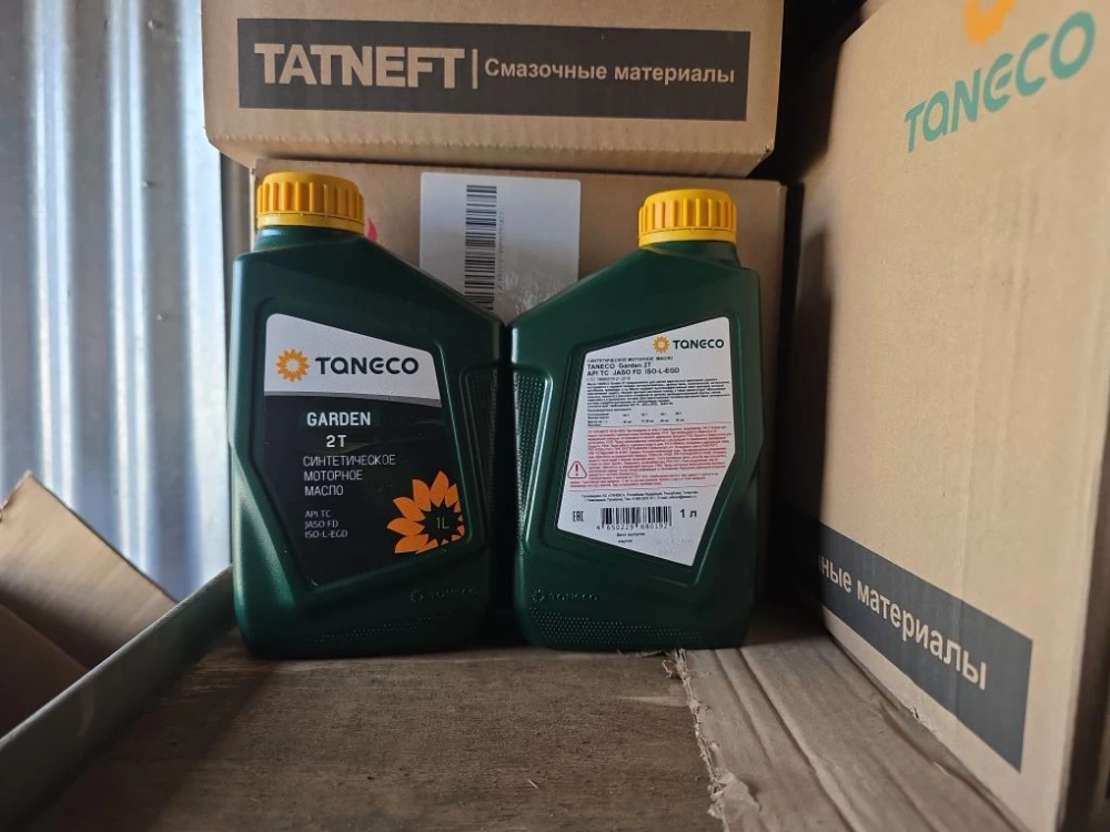 TANECO GARDEN 2T (1л)