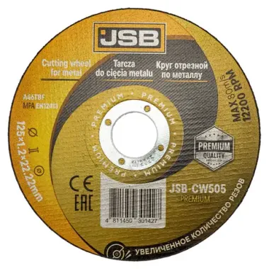 Круг отрезной по металлу 125x1,2x22,2мм JSB JSB-CW505 PREMIUM