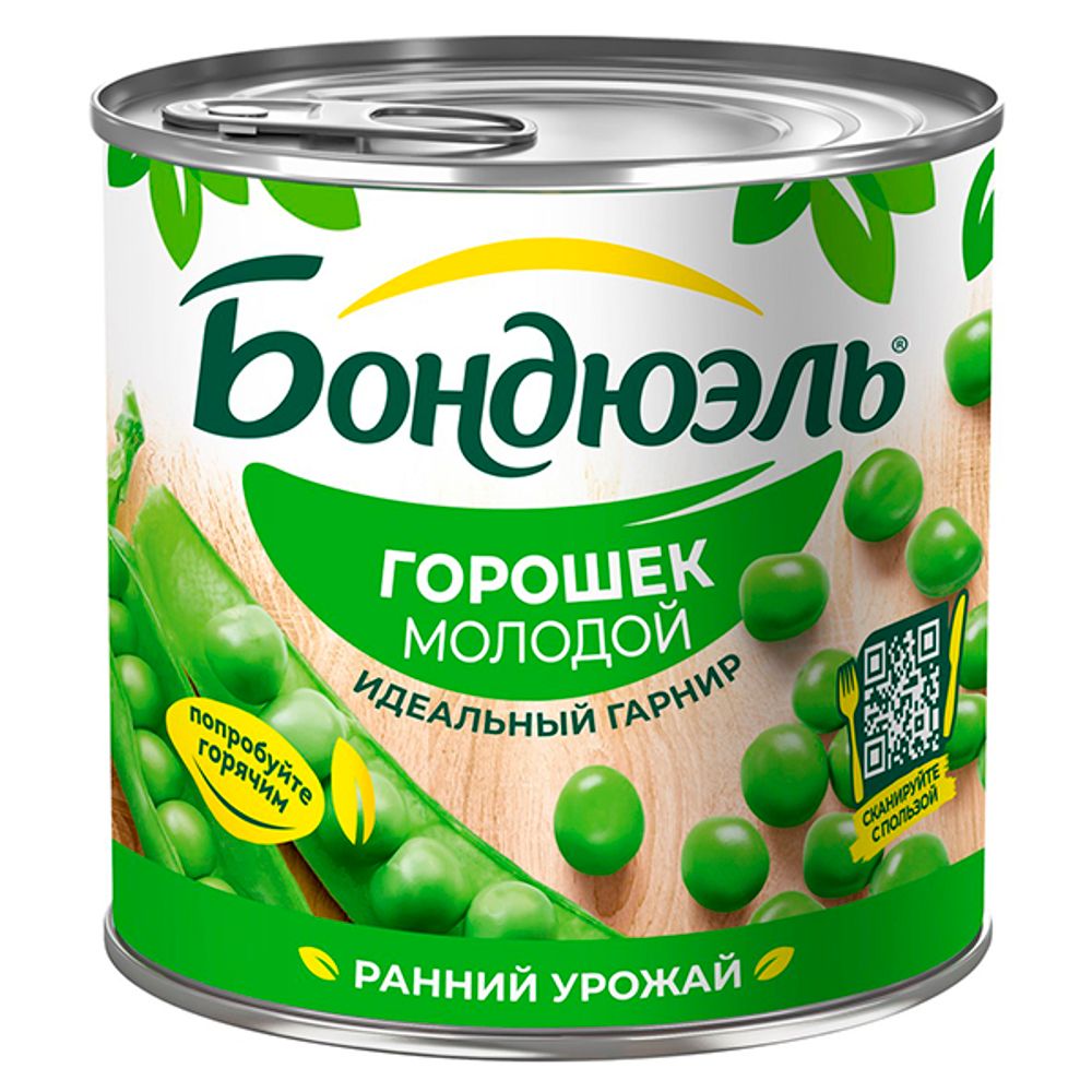Горошек Бондюэль молодой ж/б 425мл