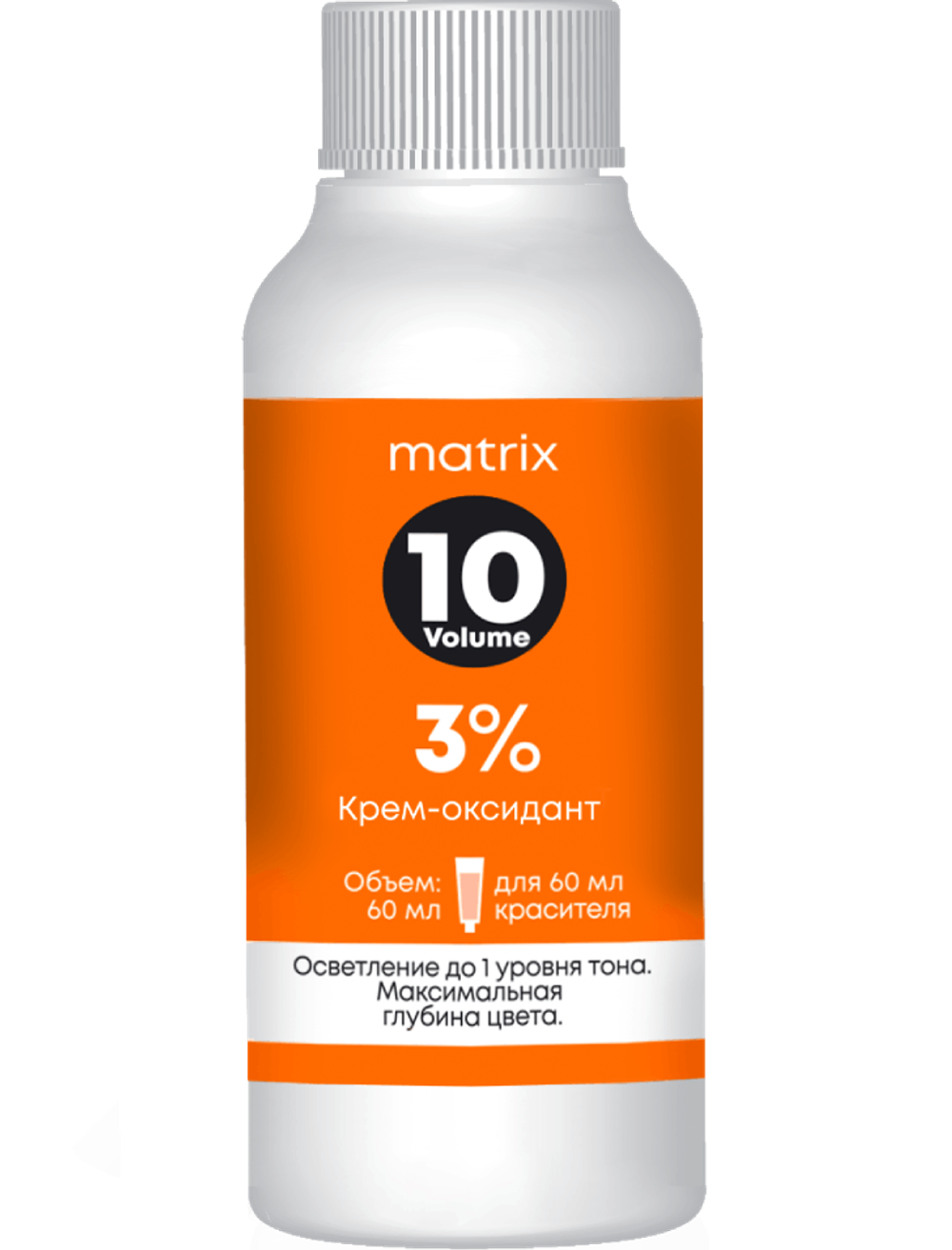 Matrix крем-оксидант 3% (10V), 60 мл
