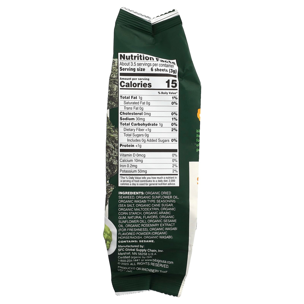 Bibigo, Seaweed Snack, васаби, 10 г (0,35 унции)