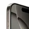 Apple iPhone 16 Pro 128GB Natural Titanium (Натуральный Титан)