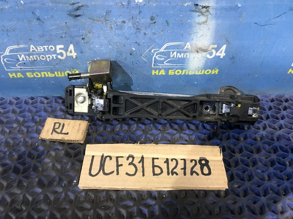 Ручка двери задней левой внешняя TOYOTA CELSIOR 2003-2006