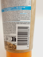 Солнцезащитное молочко Garnier Ambre Solaire Sensitive Advanced с керамидами SPF 50+ 175 мл (из Финляндии)