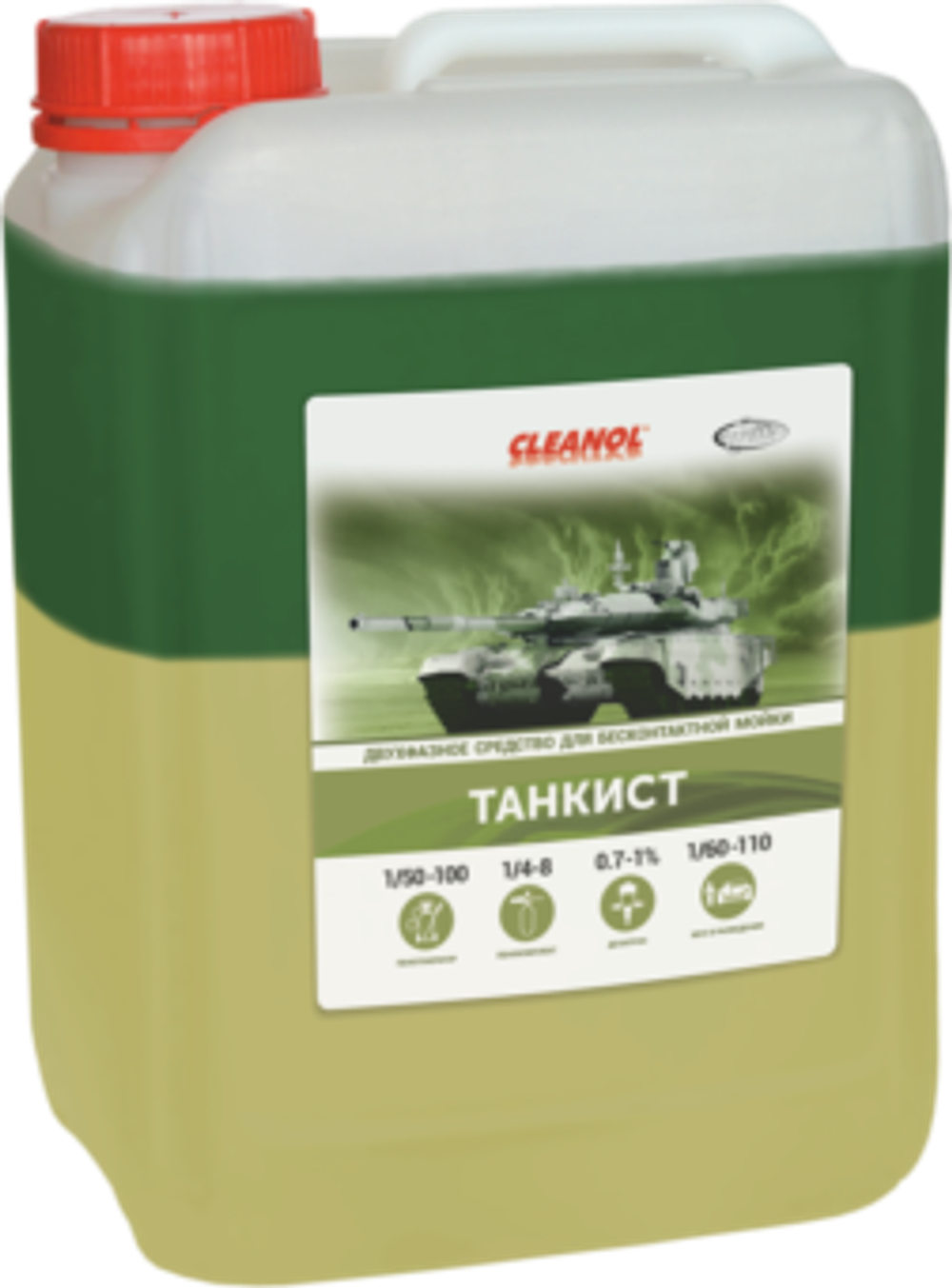 CLEANOL ТАНКИСТ Бесконтактный шампунь 5 л.