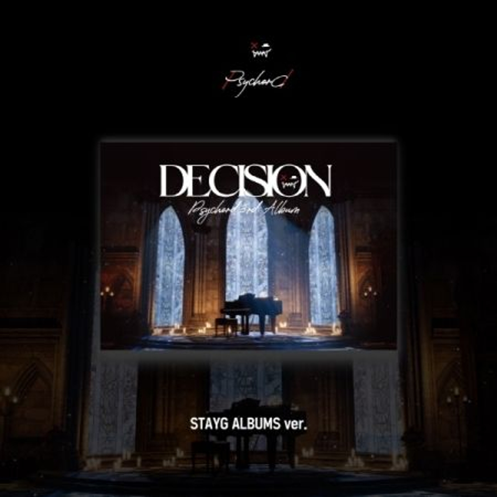 Альбом PSYCHORD - DECISION 3rd Album STAYG ALBUMS Version