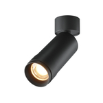 Накладной светодиодный светильник Maytoni Focus Zoom C055CL-L12W2.7K-Z-B