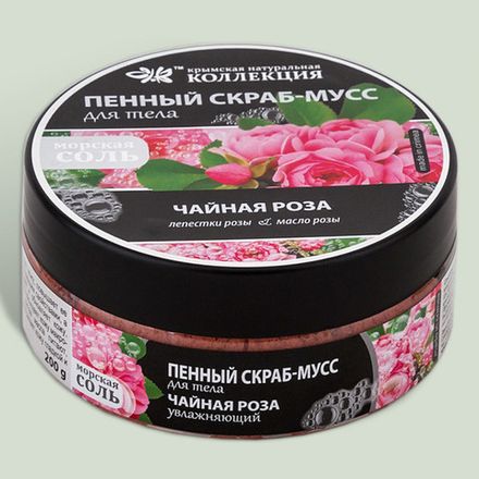 Пенный скраб-мусс для тела "Чайная роза"