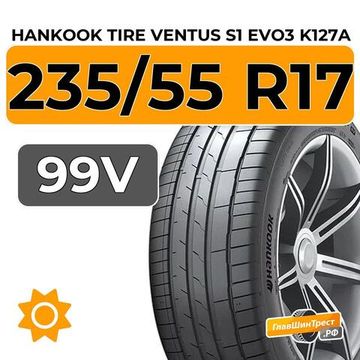 Hankook Tire Ventus S1 Evo3 K127A SUV 235/55 R17 99V