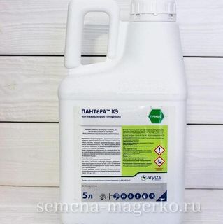 Гербицид ПАНТЕРА 5л/UPL Arysta