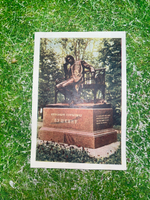 Открытка г. Пушкин. Памятник А.С.Пушкину в Лицейском саду (Скульптор Р.Бах)