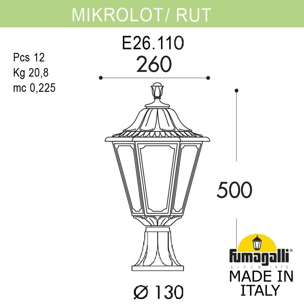 Ландшафтный светильник Fumagalli RUT E26.110.000.AXF1R