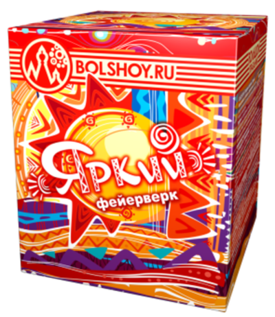 Яркий 20/1