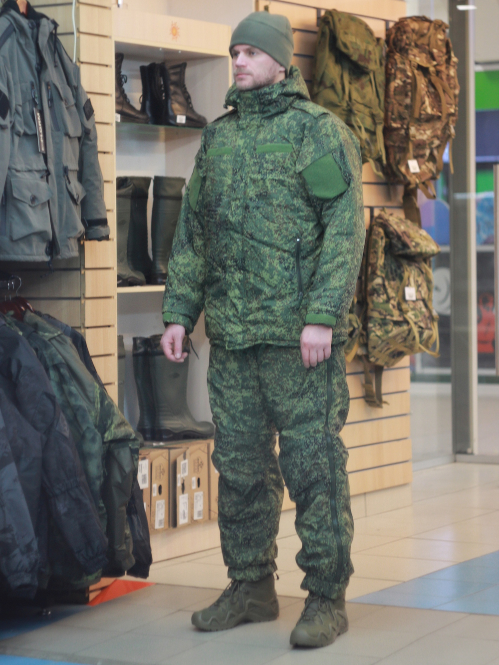 Костюм утепленный ВКПО Цифра
