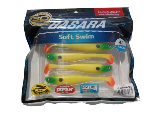 Съедобная силиконовая приманка виброхвост,BASARA SOFT SWIM 12,70см., PG13-1 , 4шт.