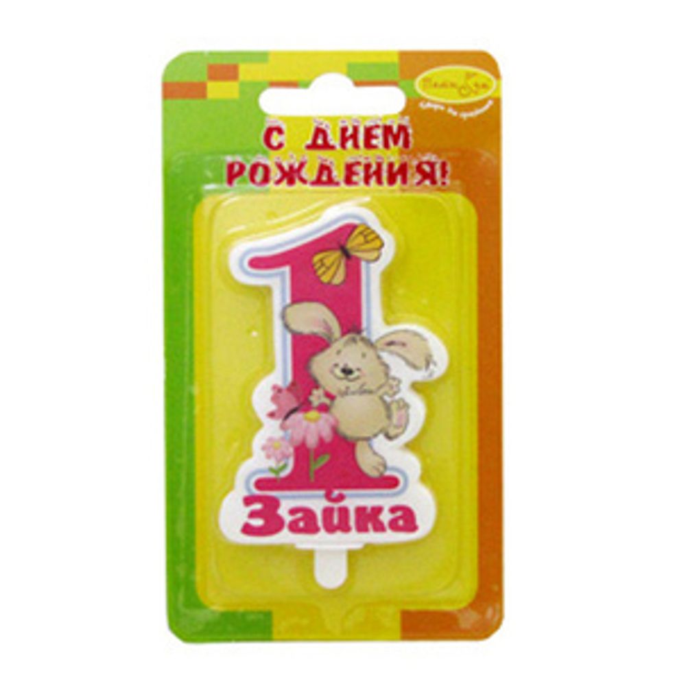 Свеча Цифра 1 Зайка розовая