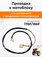 VM050-178-186F