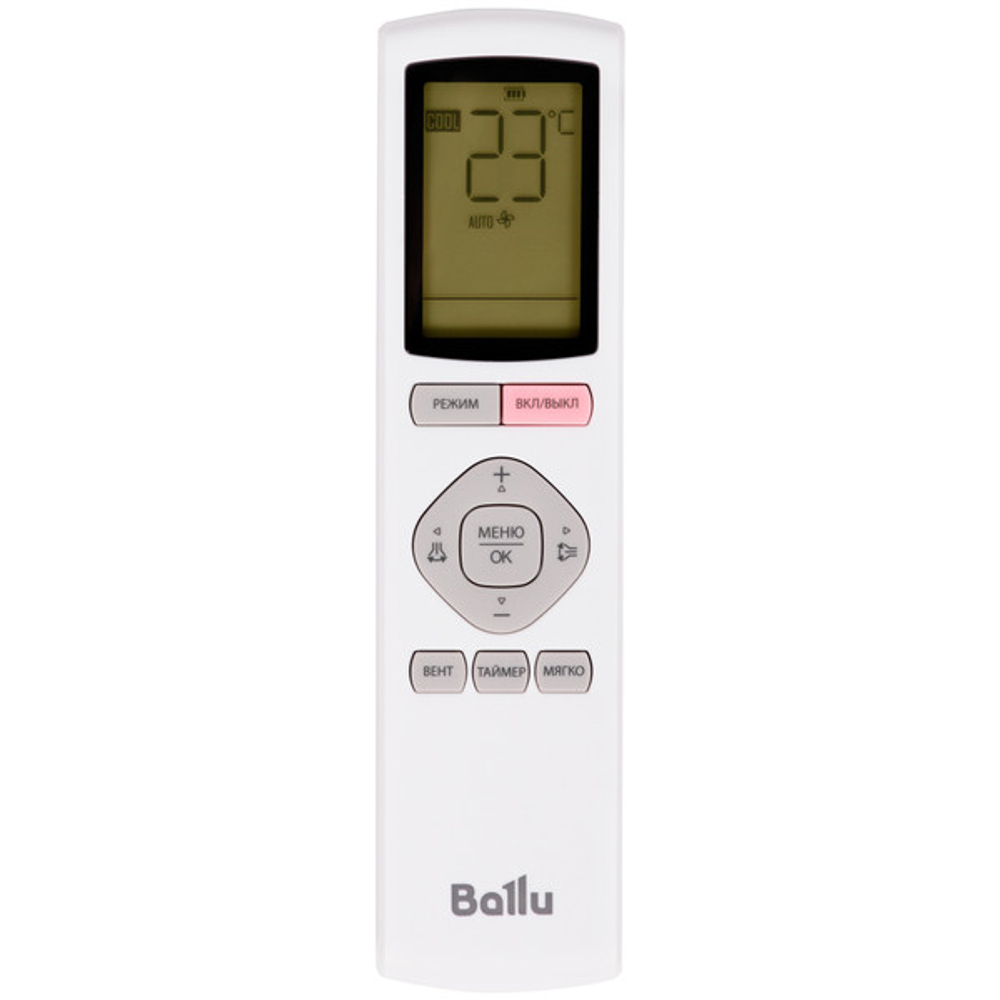 Сплит-система Ballu Defender BSHI-12HN8