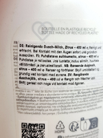 Biotherm Молочко для душа LAIT для тела 400 мл (Франция)