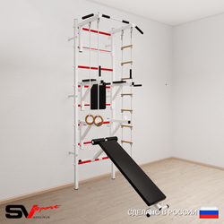 Шведская стенка Sv Sport усиленная 698 (Турник стандарт/Брусья/Стойка/Скамья/Кольца/Лестница)