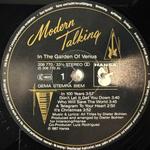 Modern Talking ‎– In The Garden Of Venus - The 6th Album (Европа 1987г.)