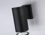 Светильник на штанге Ambrella Light ST ST3819