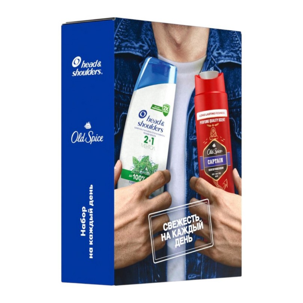 Подарочный набор мужской Gillette