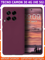 Мягкий Soft Touch чехол из силикона для TECNO CAMON 30 4G (не 5G / PRO!) с бархатной подкладкой