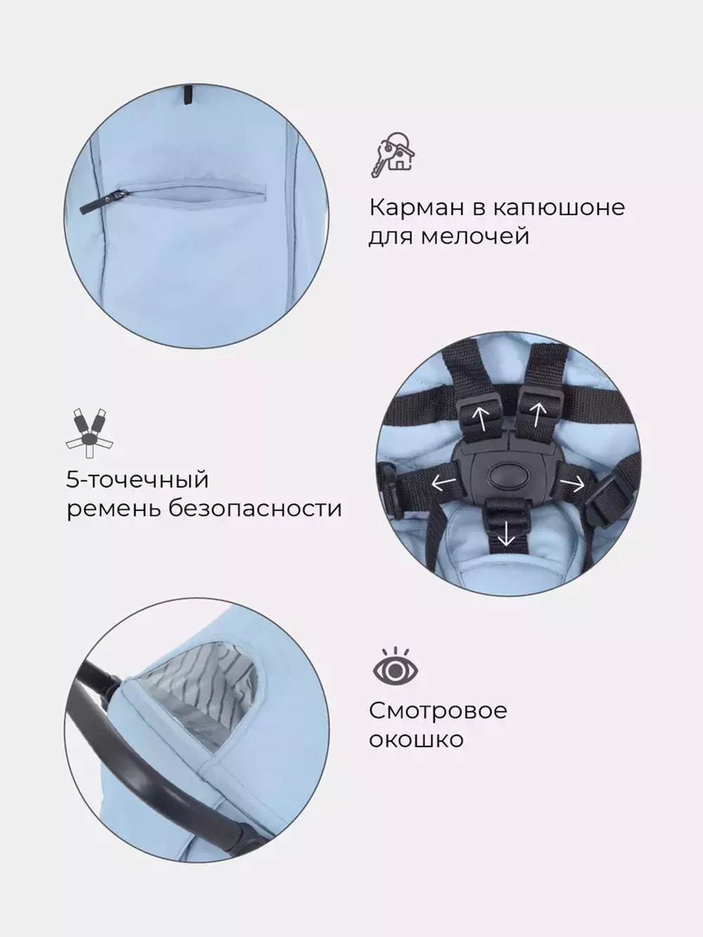 Коляска детская MOWBaby "RIDE" RA082 Blue
