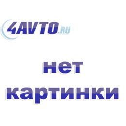 АКБ 143 Ач.  пр.п. L+