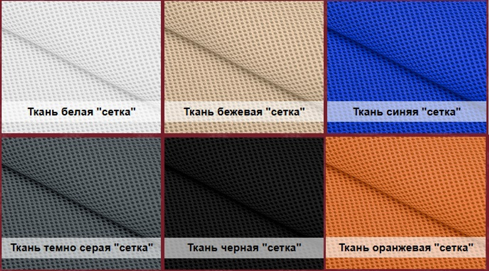 Кресло Престиж POLO пластик белый