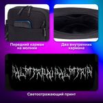 Сумка на плечо BRAUBERG COMPACT с карманом, черная с принтом, 23х17х5 см, 271686