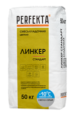 Смесь кладочная цветная Линкер Стандарт Зимняя светло-серый