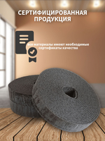 Демпферная лента Фольгопласт с клеем клеевым слоем основой СДЛ 010*100*5 м самоклеящаяся для стяжки теплого пола (10 мм)
