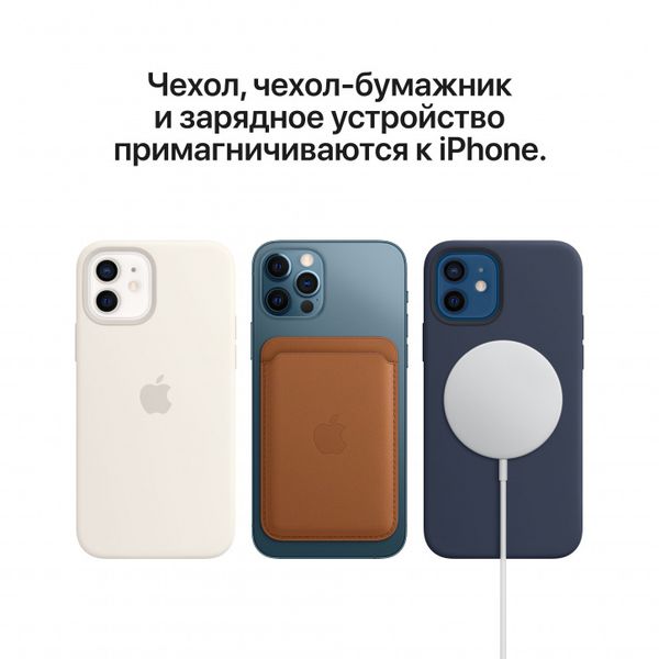 Клип-кейс Apple Clear Case with MagSafe для iPhone 12 / 12 Pro (прозрачный)