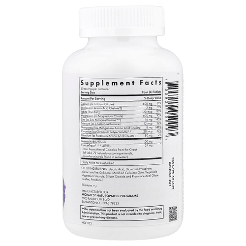 Michael's Health, Essential Minerals, 240 вегетарианских таблеток