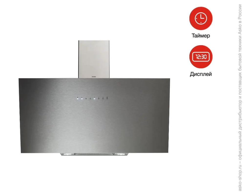 Вытяжка Asko CD4934S фото 5