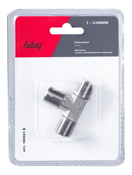 Переходник Fubag T 3/8"MMM в блистере