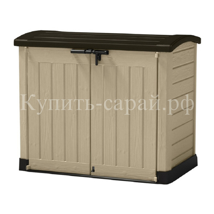 Ящик пластиковый Keter Store It Out Arc 1200 л