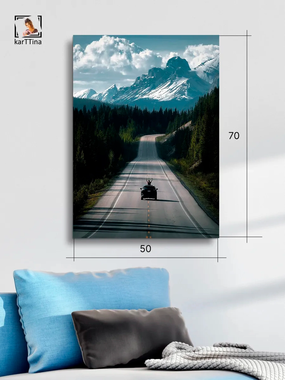 Картина "Highway 93", на стену для интерьера 50х70см 1шт.
