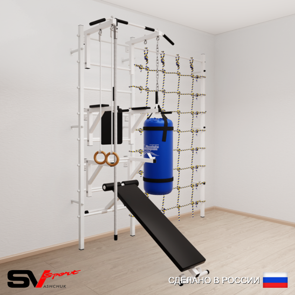 Шведская стенка Sv Sport усиленная 69420 (Турник стандарт/Брусья/Стойка/Скамья/Канат/Кольца/Цепь/Мешок 22кг/Канатный лаз)
