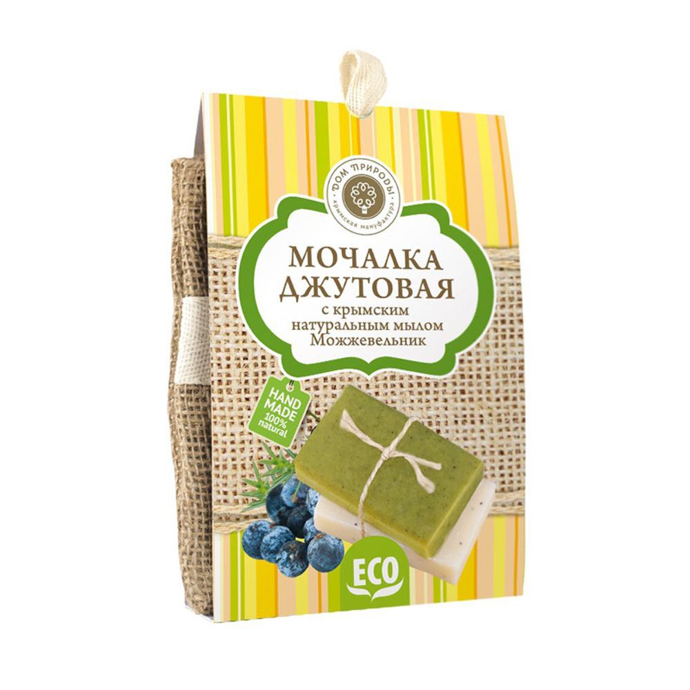 Мочалка джутовая и мыло "Можжевельник"