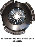 Корзина сцепления MR222261/MR111571 на Mitsubishi PAJERO V73.6G72 6G74— купить в Алматы | ADAL AUTO