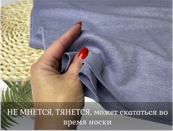 Евроангора ЛАВАНДА